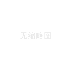 應(yīng)急管理部黨委迅速傳達(dá)學(xué)習(xí)貫徹黨的二十屆二中全會(huì)精神